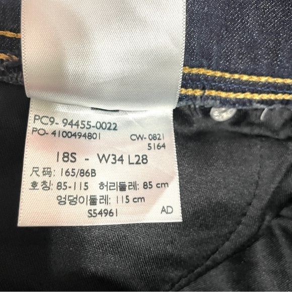 Levi’s signature jeans - Picture 6 of 7